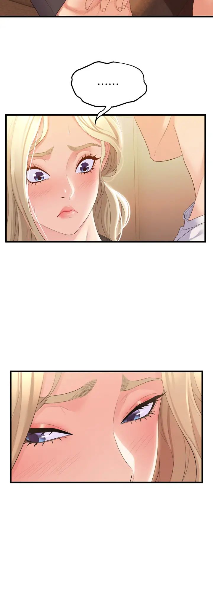 舞蹈系学姊们第3话-我们…来做吧