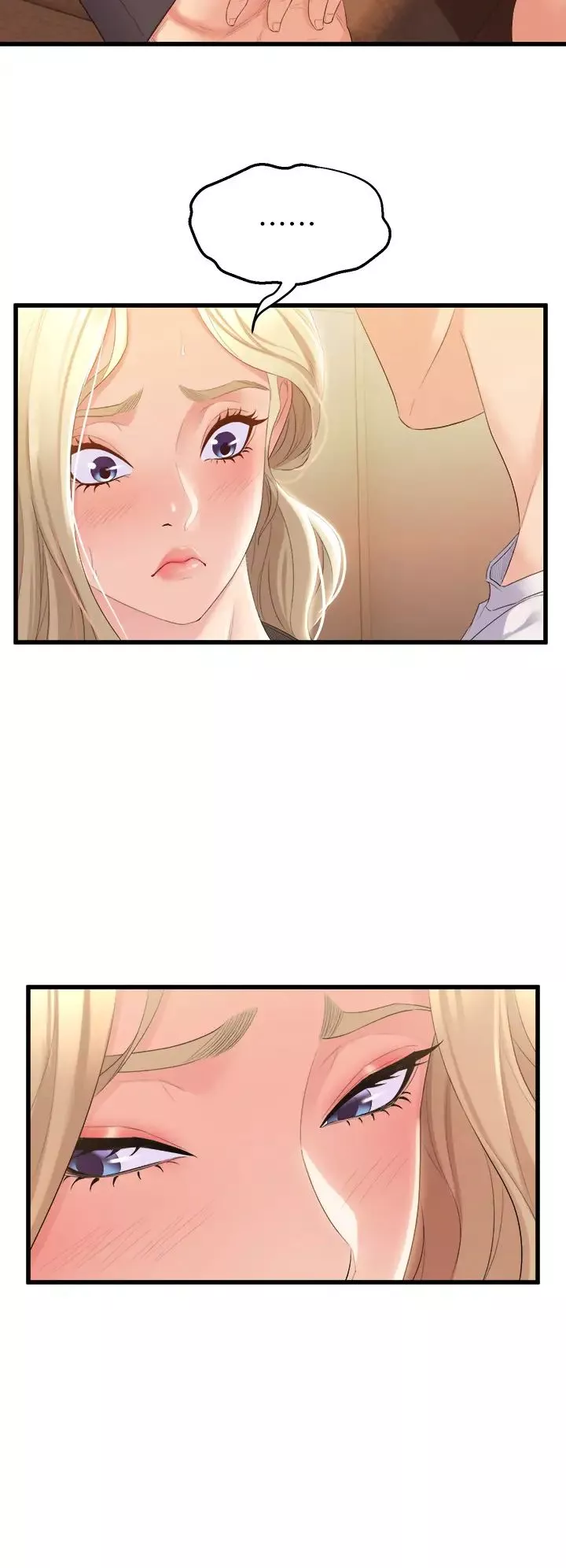 舞蹈系學姊們第3話-我們…來做吧