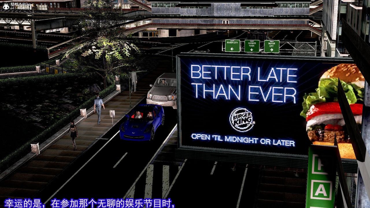 [3D]冰峰魔戀第37話