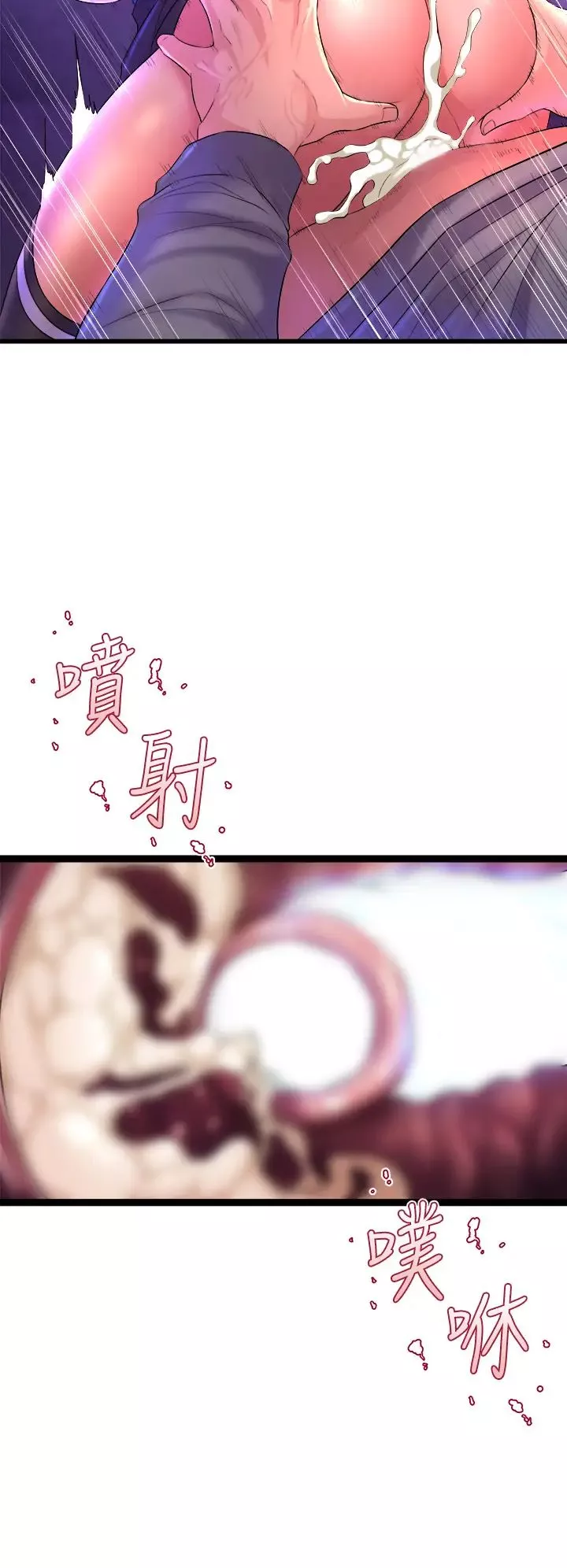舞蹈系學姊們第7話-未曾嘗過的美妙滋味
