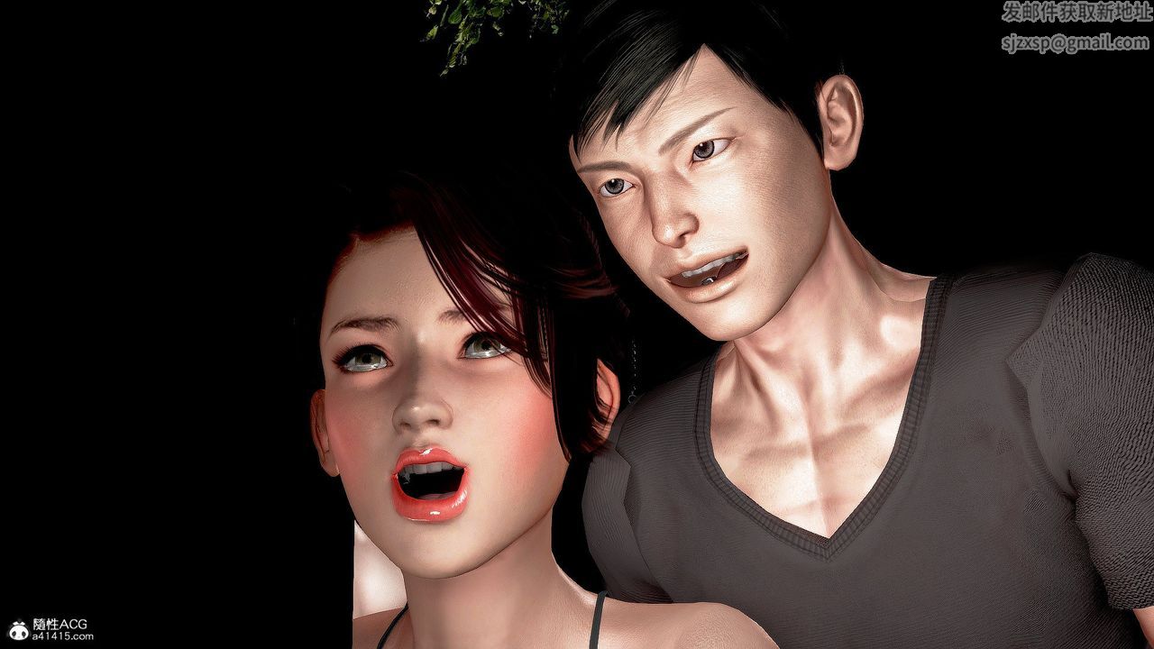 [3D]冰峰魔戀第37話