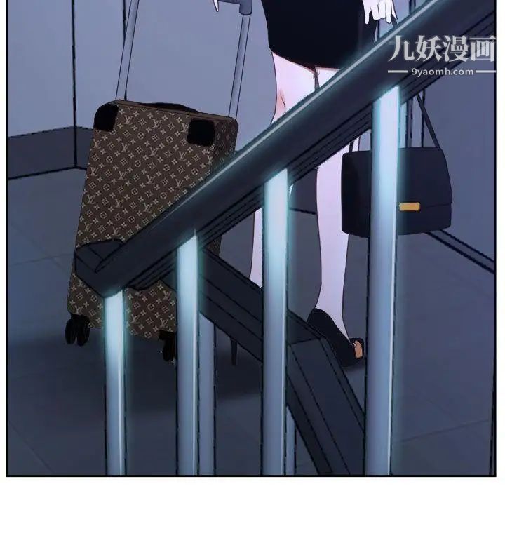 猜不透的心第30话