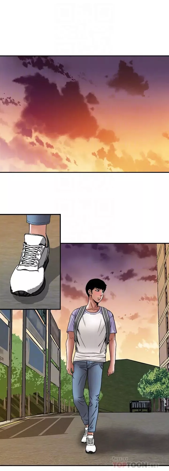 別人的老婆第44話-(第2季)這次輪到我了