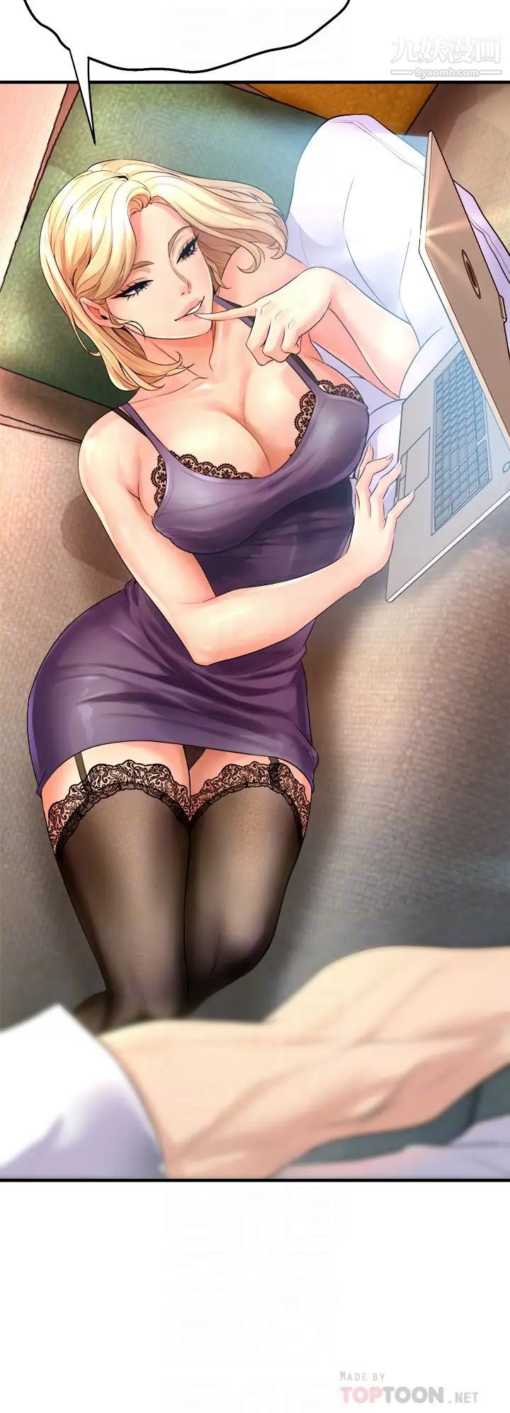 舞蹈系学姊们第10话-害我湿成这样,你要负责!