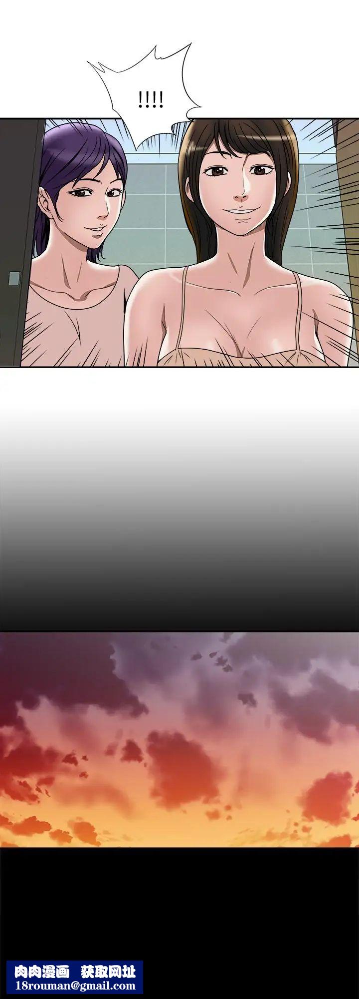 别人的老婆第47话-(第2季)在公厕的刺激经验