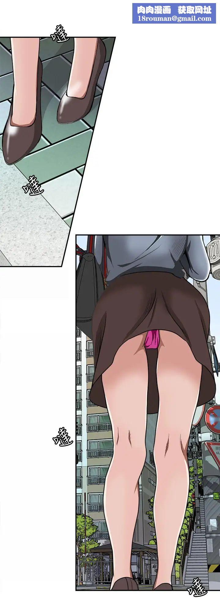 别人的老婆第50话-(第2季)野兽般的绝顶高潮