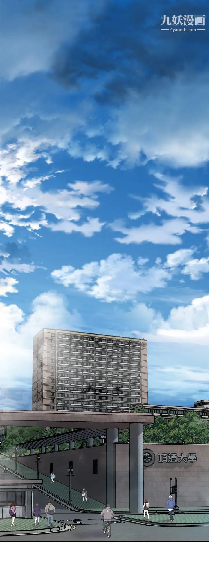 舞蹈系學姊們第12話-兩人的情色秘密