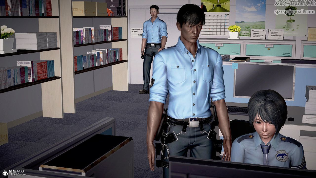 [3D]冰峰魔戀第40話