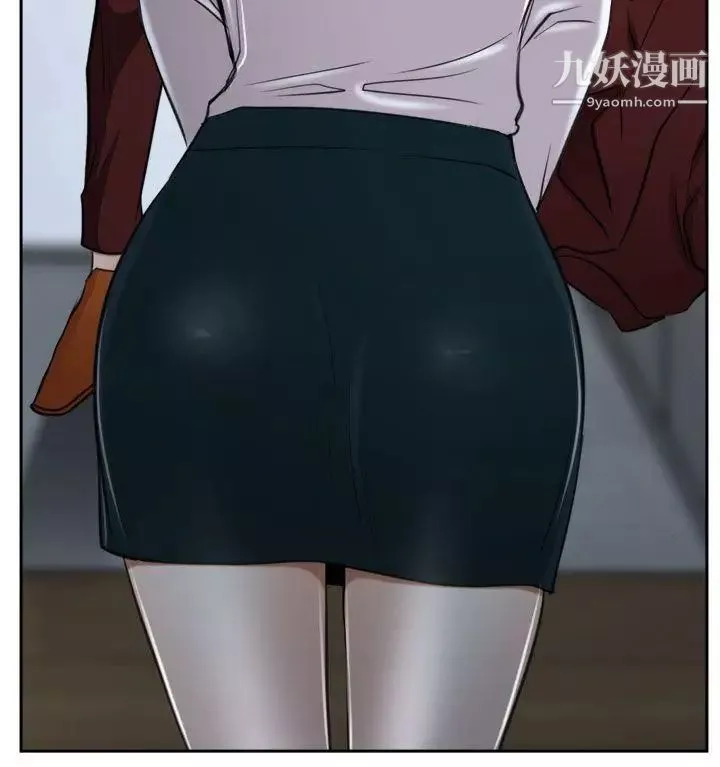 猜不透的心-第36话 - 图片 50