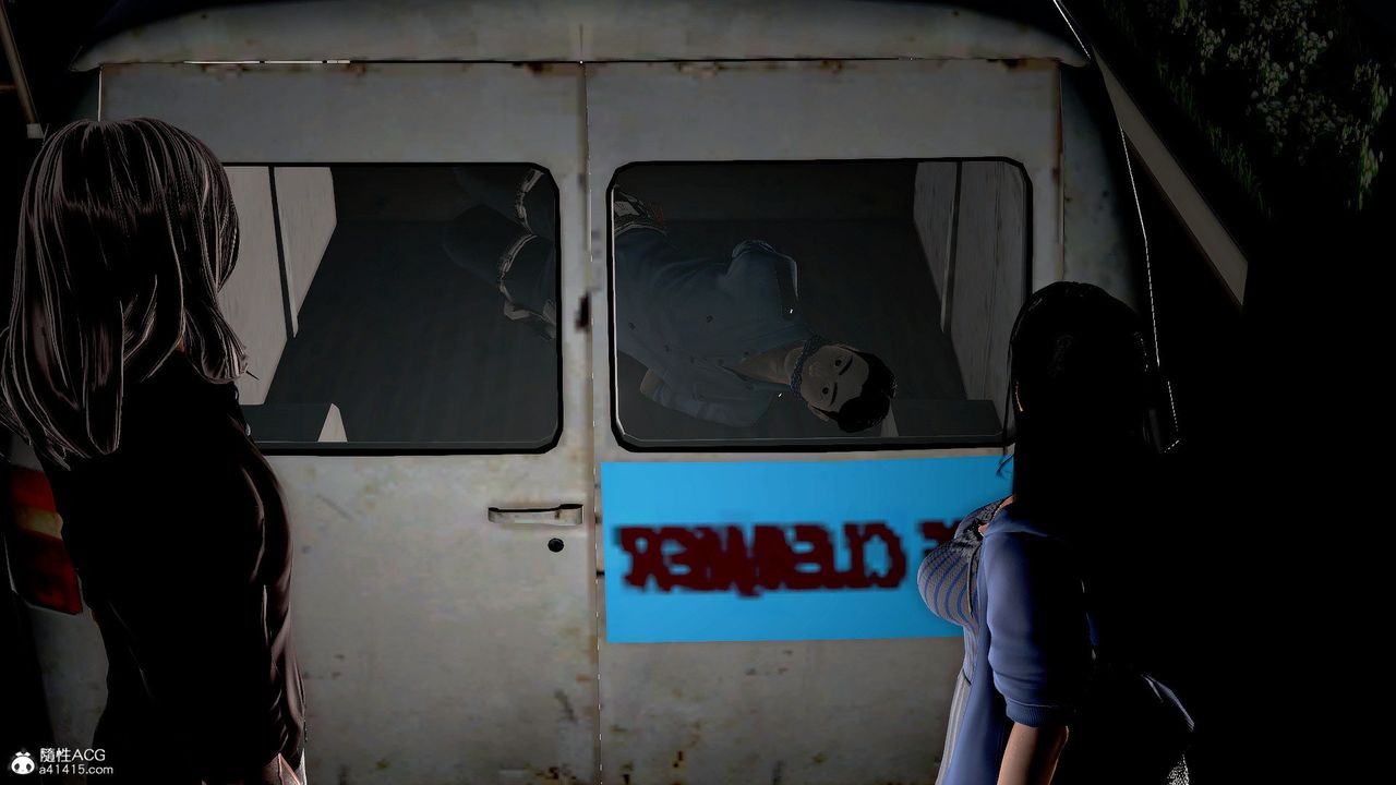 [3D]冰峰魔戀第41話