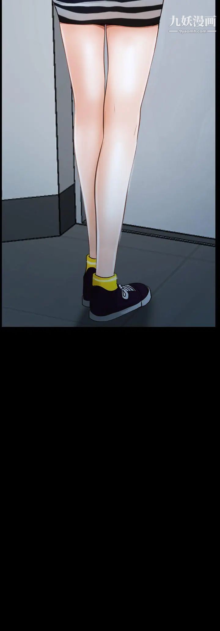 猜不透的心第39话