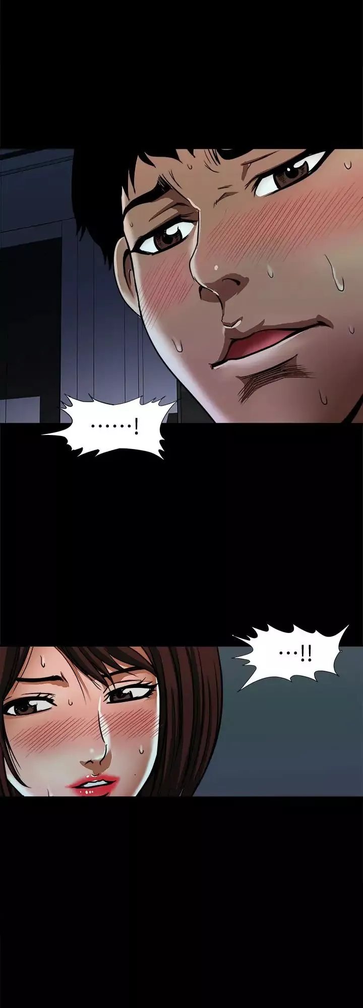 別人的老婆第58話-(第2季)分享老婆的快感