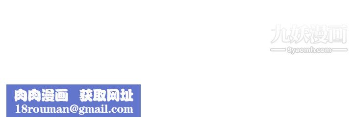 舞蹈系学姊们第18话-你一看到我就硬瞭?