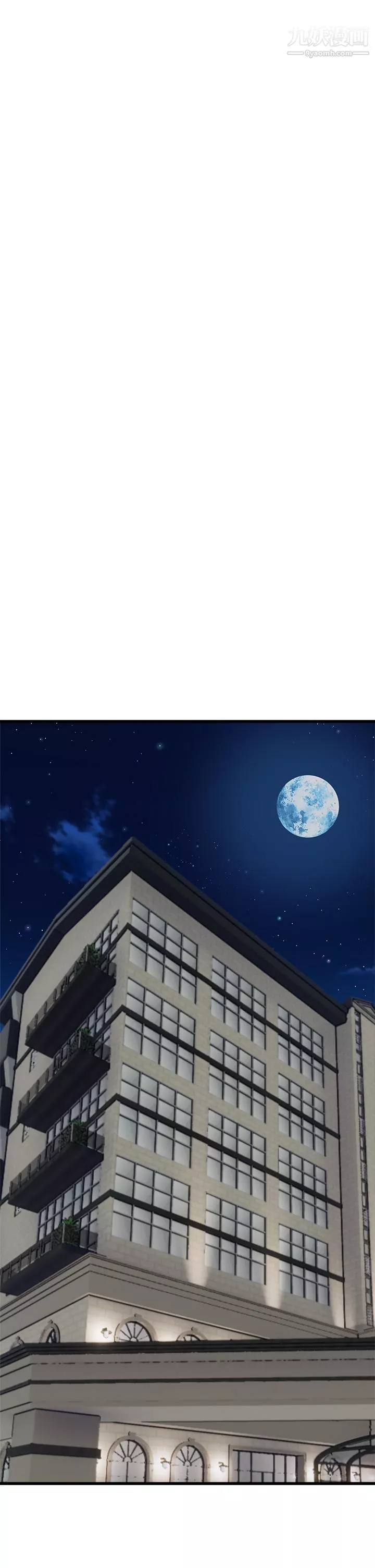 舞蹈系学姊们-第19话-你最喜欢我大力抽送吧 - 图片 5