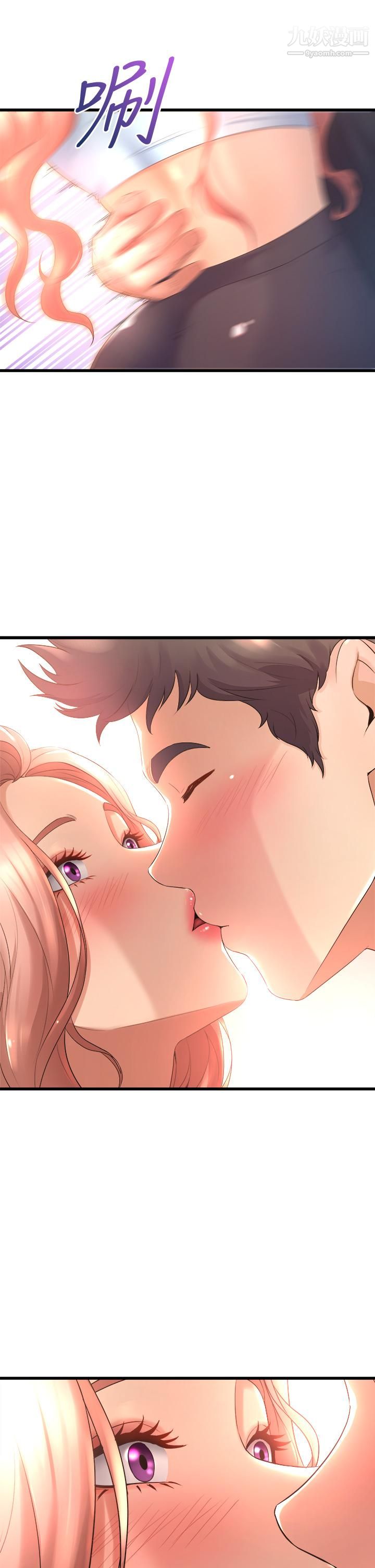 舞蹈系学姊们第22话-我们找个没人的地方