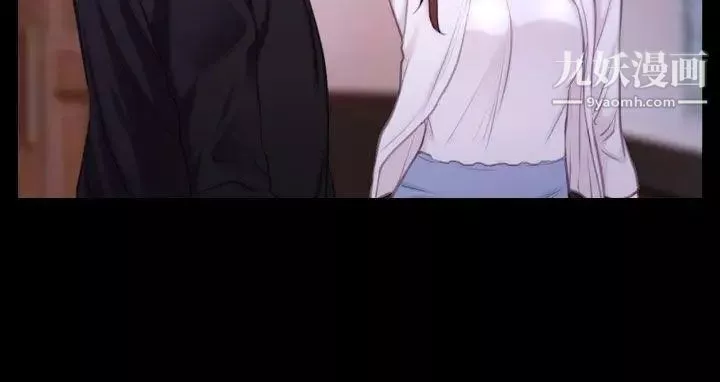 猜不透的心第47話