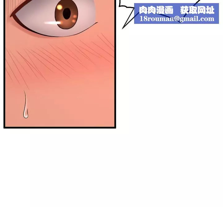 舞蹈系學姊們第26話-宸菲有讓你滿足嗎?