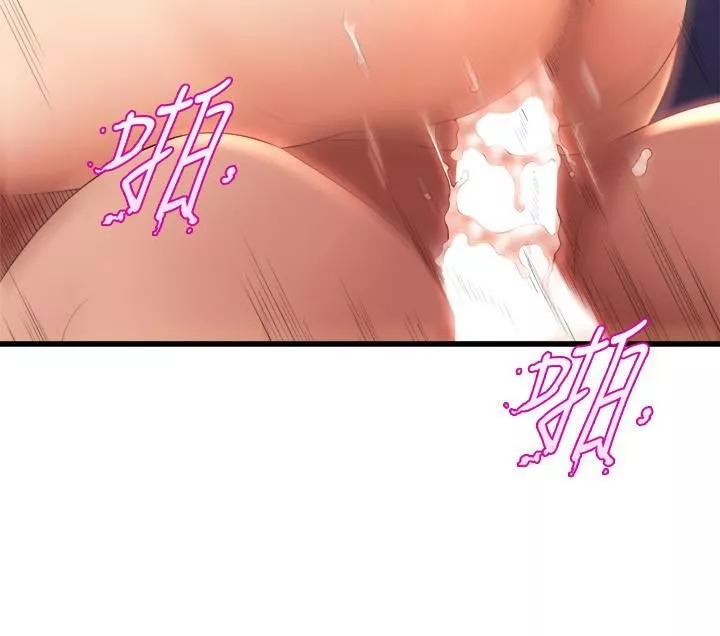 舞蹈系學姊們第28話-教授成為快感的奴隸