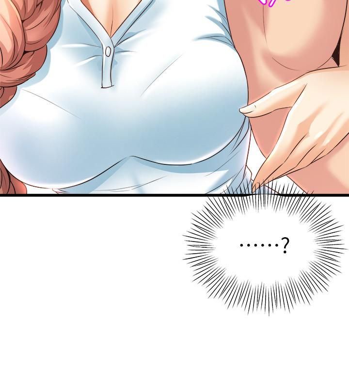 舞蹈系学姊们第29话-琼恩的嫉妒心