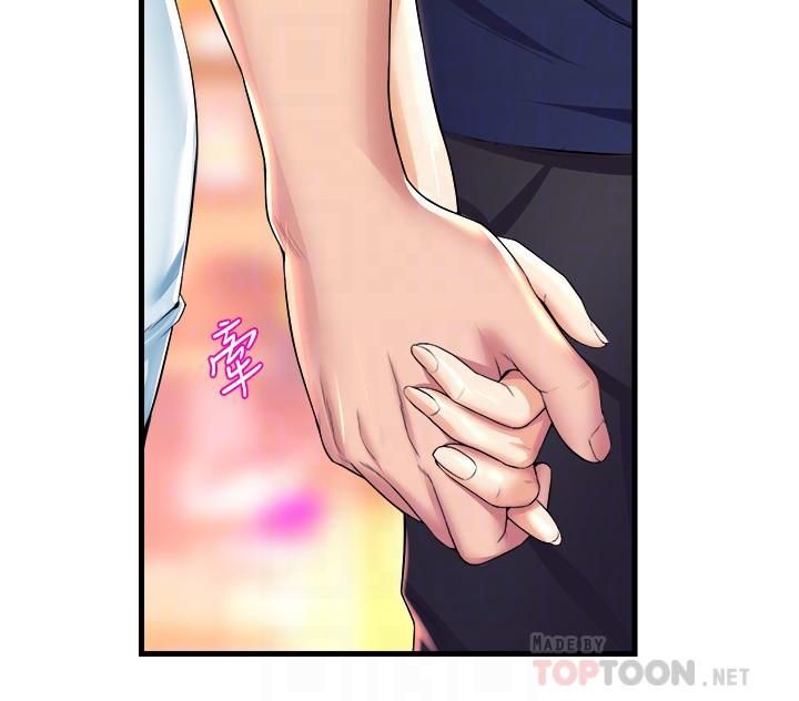 舞蹈系学姊们第32话-用高速跳蛋塞进学姊体内