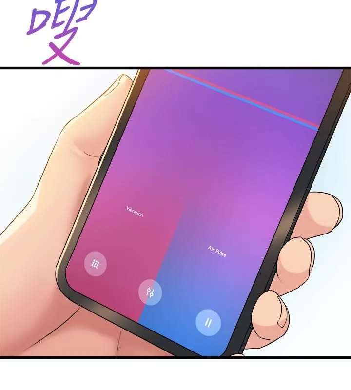 舞蹈系学姊们-第32话-用高速跳蛋塞进学姊体内 - 图片 29