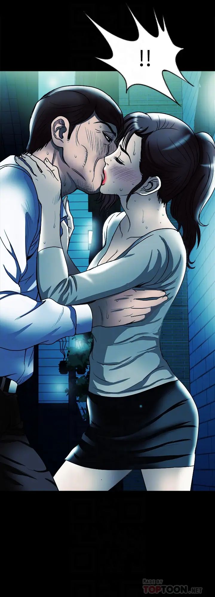 别人的老婆第80话-(第2季)不是说只爱我一人,怎么能…