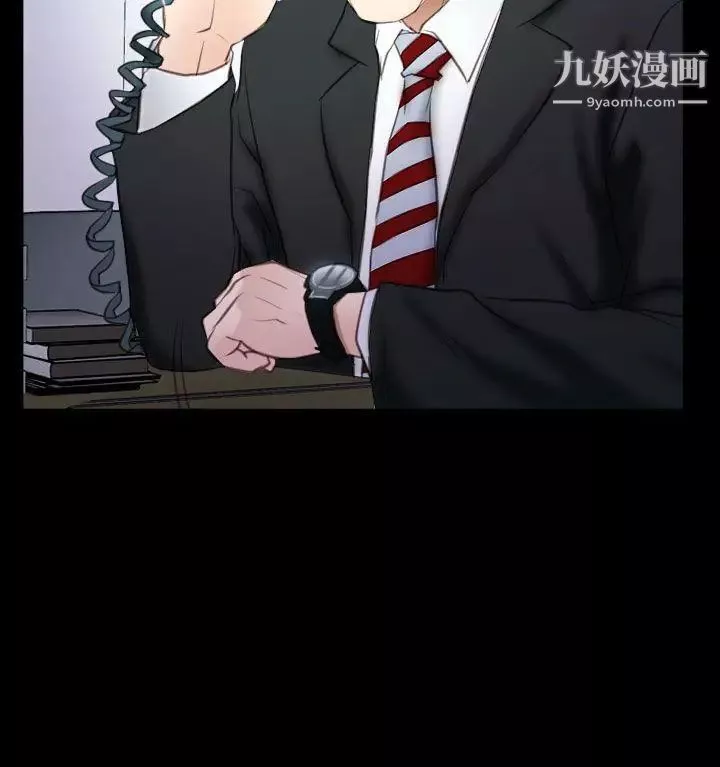 猜不透的心-第56话 - 图片 35