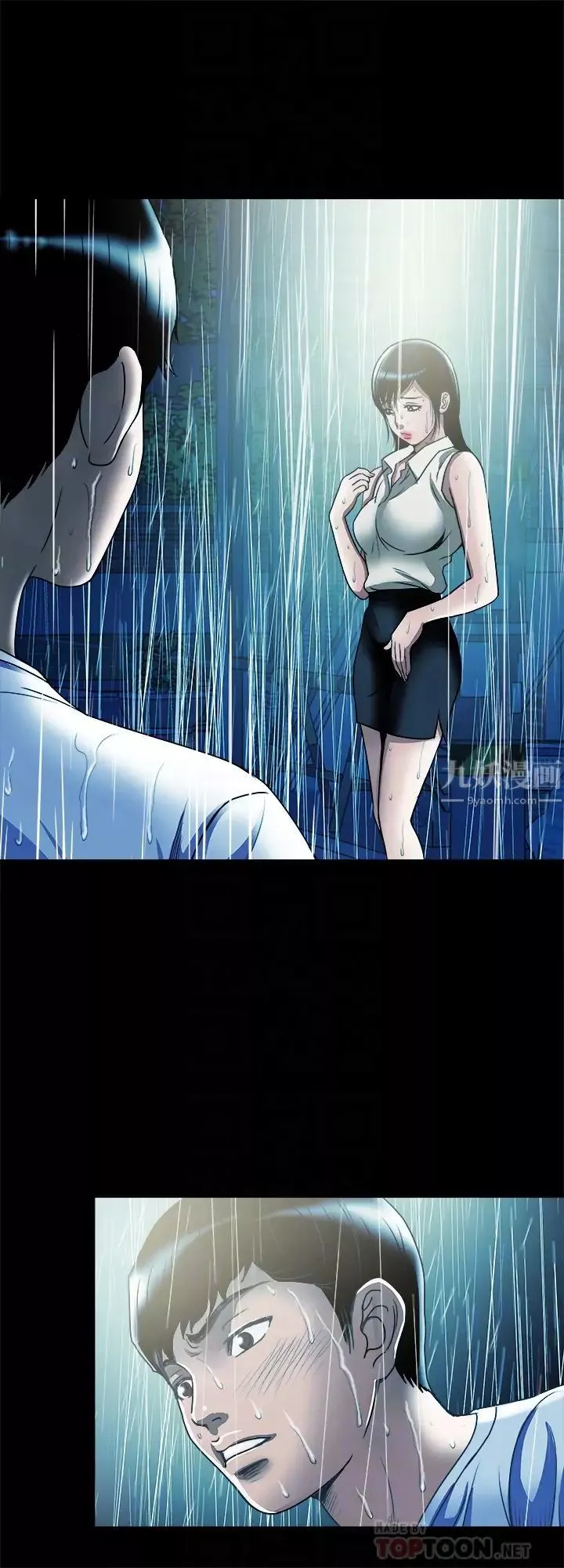 別人的老婆第81話-(第2季)雪兒姊現在是我的女人了
