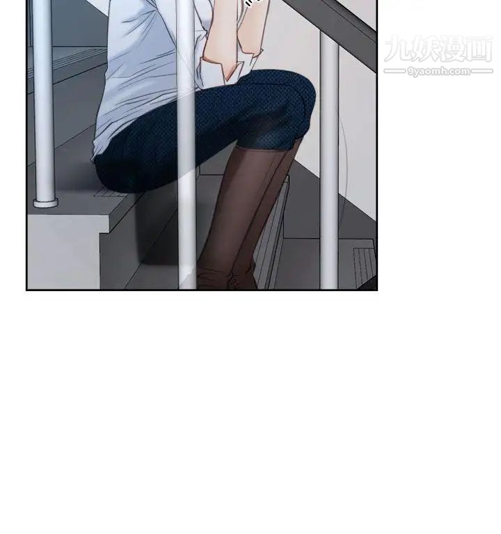 猜不透的心第58話