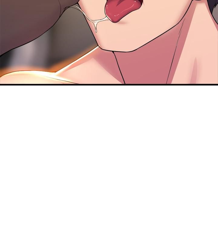 舞蹈系学姊们第36话-听好，你是我的瞭