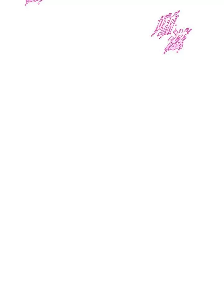 舞蹈系学姊们-第37话-学姊的淫乱训练 - 图片 2