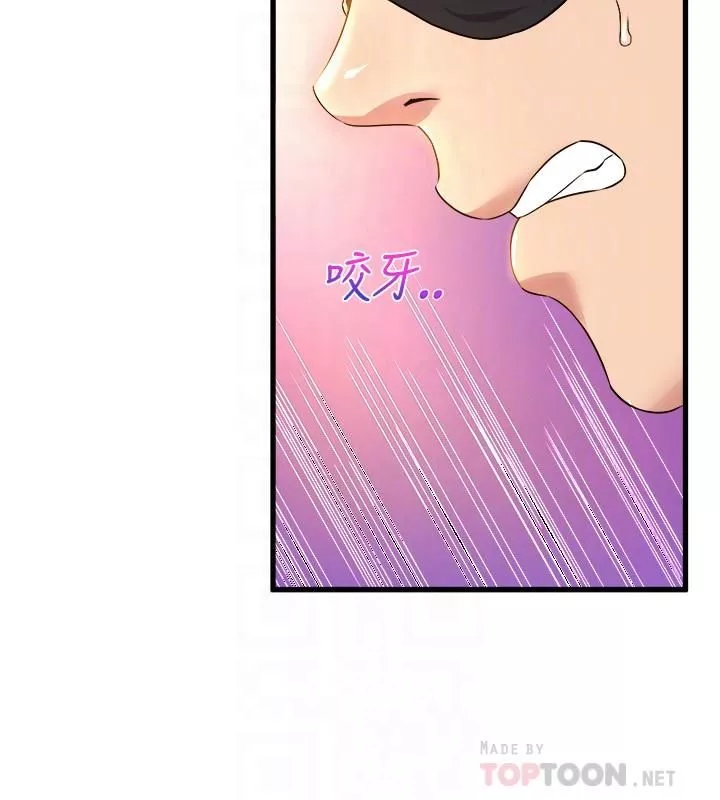 舞蹈系学姊们-第37话-学姊的淫乱训练 - 图片 18