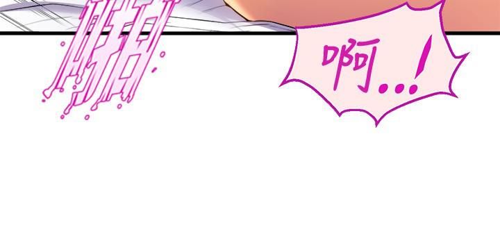 舞蹈系学姊们第37话-学姊的淫乱训练