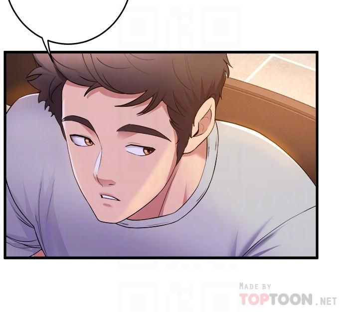 舞蹈系学姊们第39话-她比我还适合你吗?