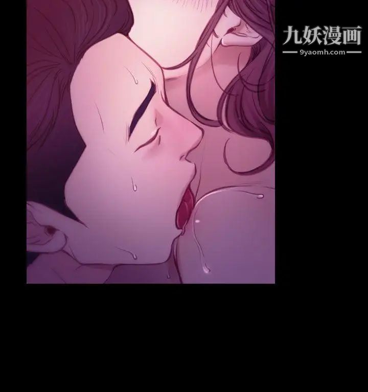 猜不透的心第61话