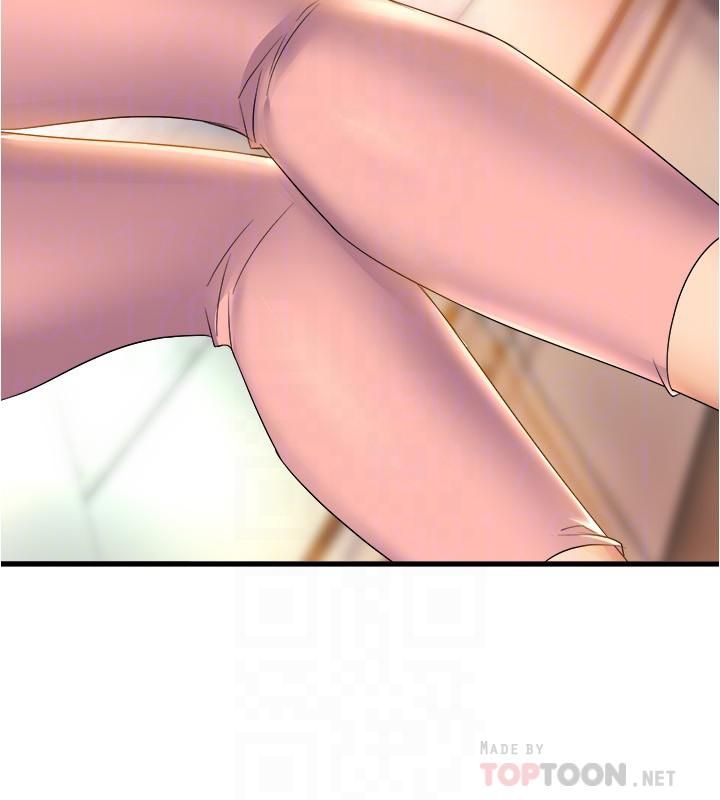 舞蹈系学姊们第39话-她比我还适合你吗?