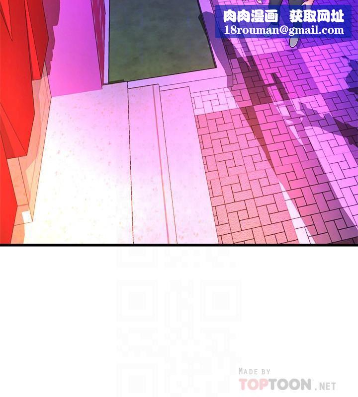 舞蹈系學姊們第40話-確認彼此心意後的激戰