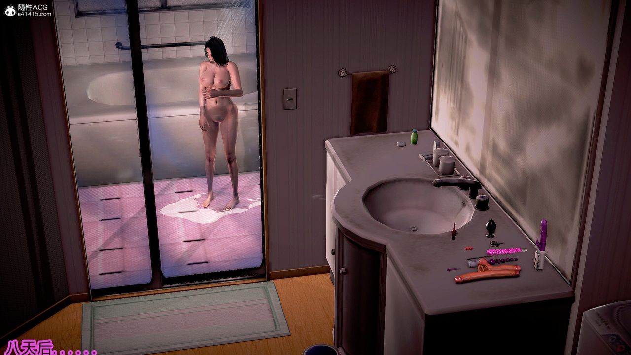 [3D]冰峰魔恋第51话