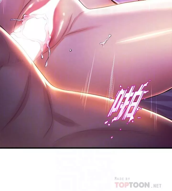 舞蹈系學姊們第41話-在外面好害羞…