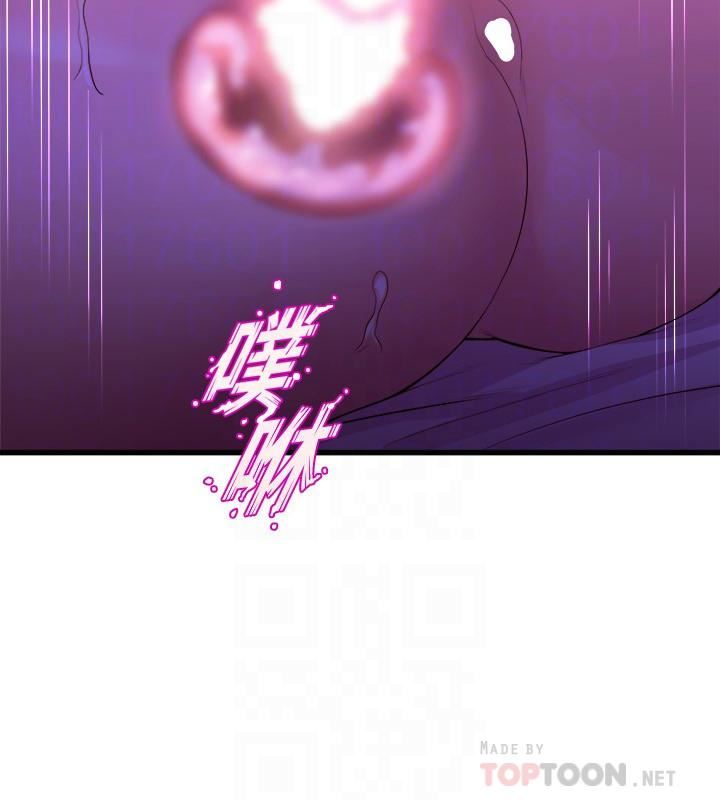 舞蹈系学姊们第41话-在外面好害羞…