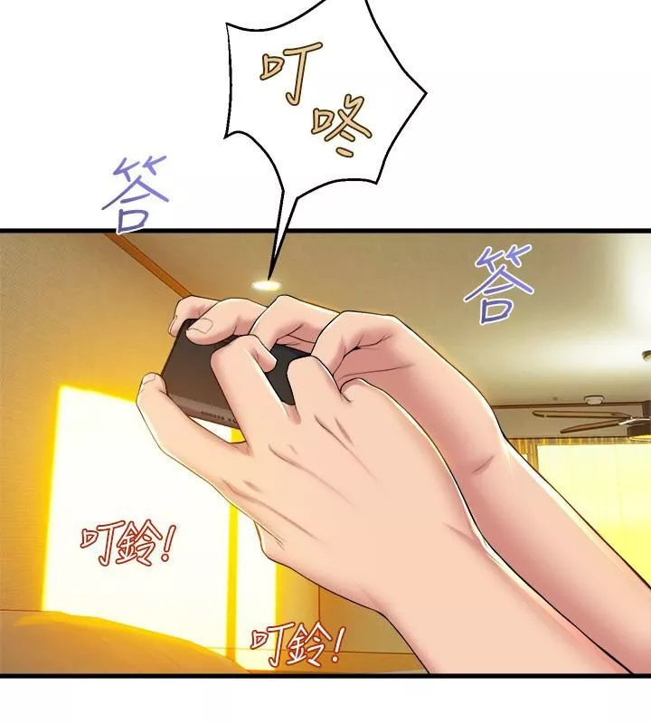 舞蹈系學姊們第41話-在外面好害羞…