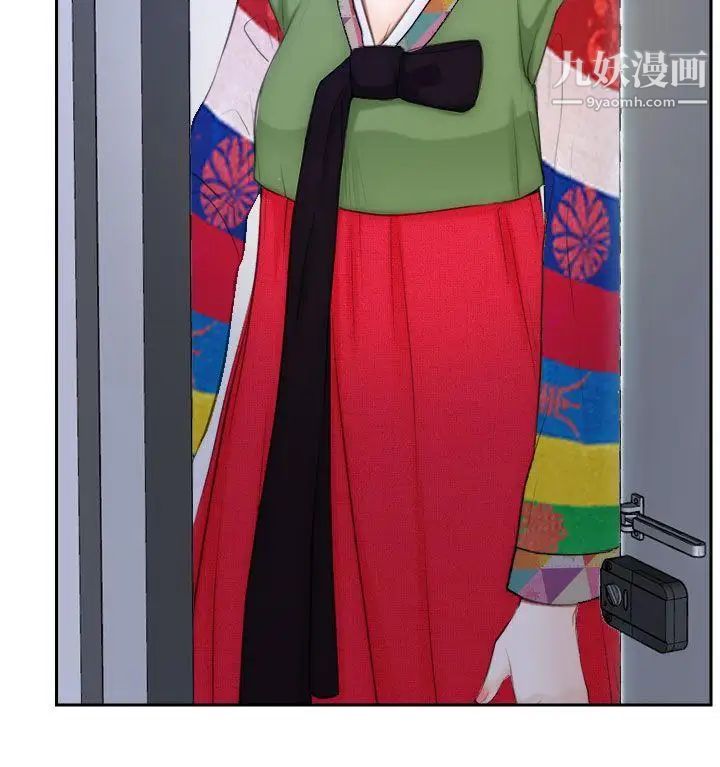 猜不透的心最终话