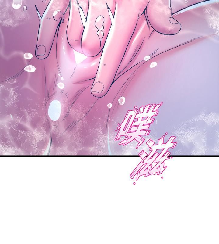 舞蹈系學姊們第42話-隻做一次還不夠