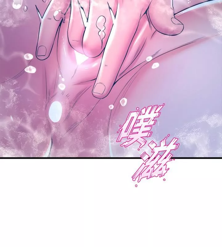 舞蹈系学姊们-第42话-隻做一次还不够 - 图片 35