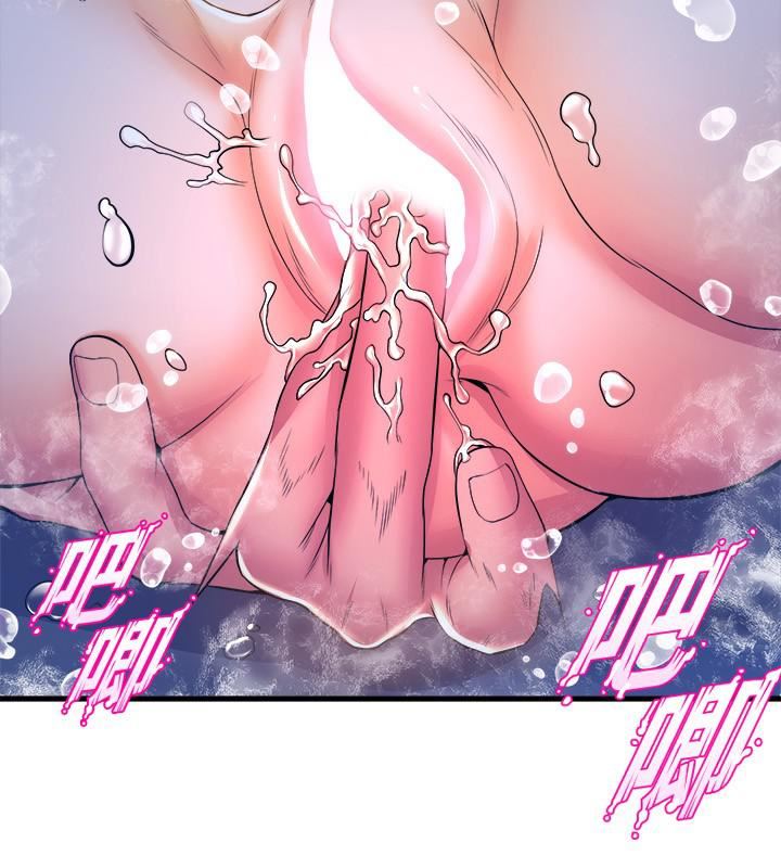 舞蹈系学姊们第42话-隻做一次还不够