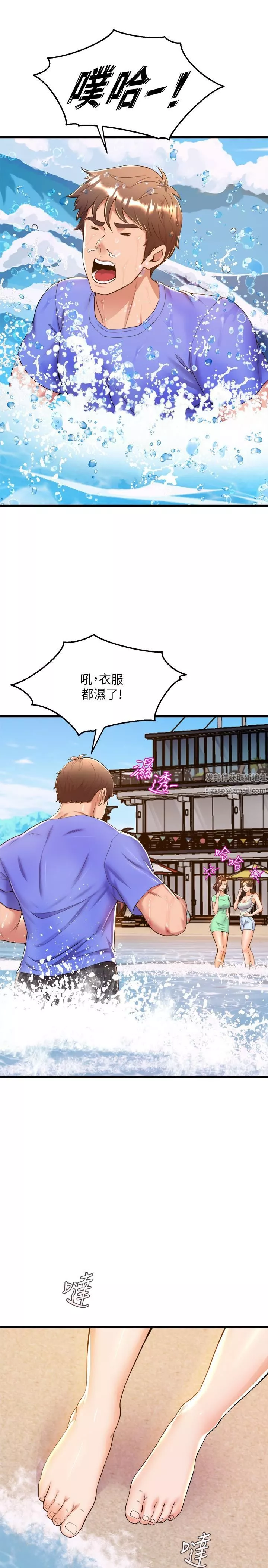舞蹈系学姊们-第44话-拥有性感身躯的学姊们 - 图片 34