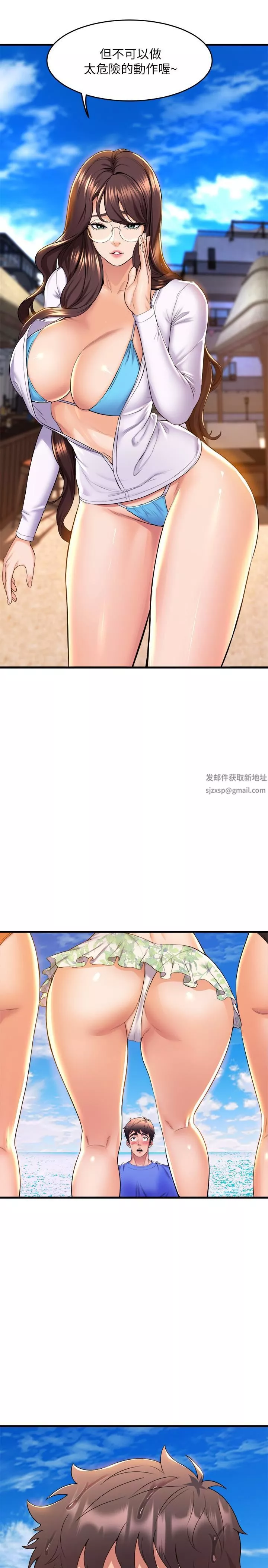 舞蹈系学姊们-第44话-拥有性感身躯的学姊们 - 图片 39