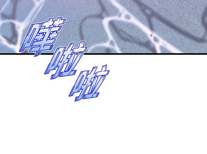 舞蹈系学姊们第45话-一起去看晚上的海景吧