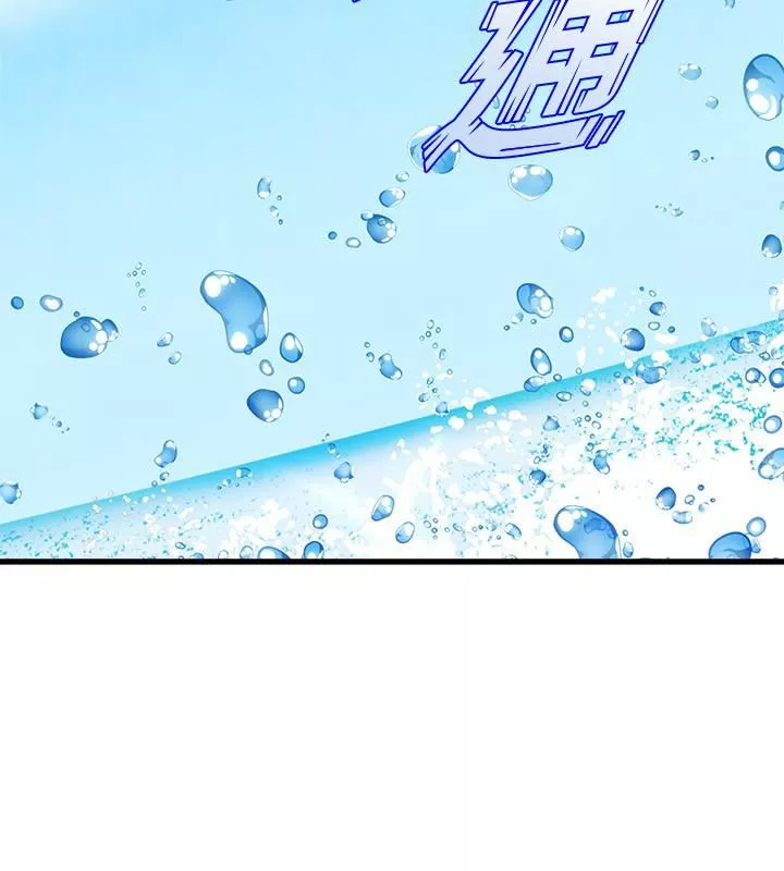 舞蹈系學姊們第45話-一起去看晚上的海景吧