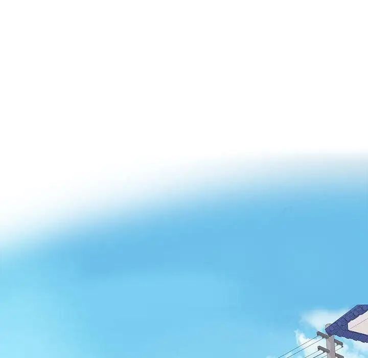 女人村的男老师第1话